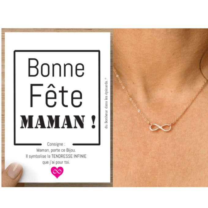 BOX BALLON COEUR OR + MESSAGE PERSONNALISE 